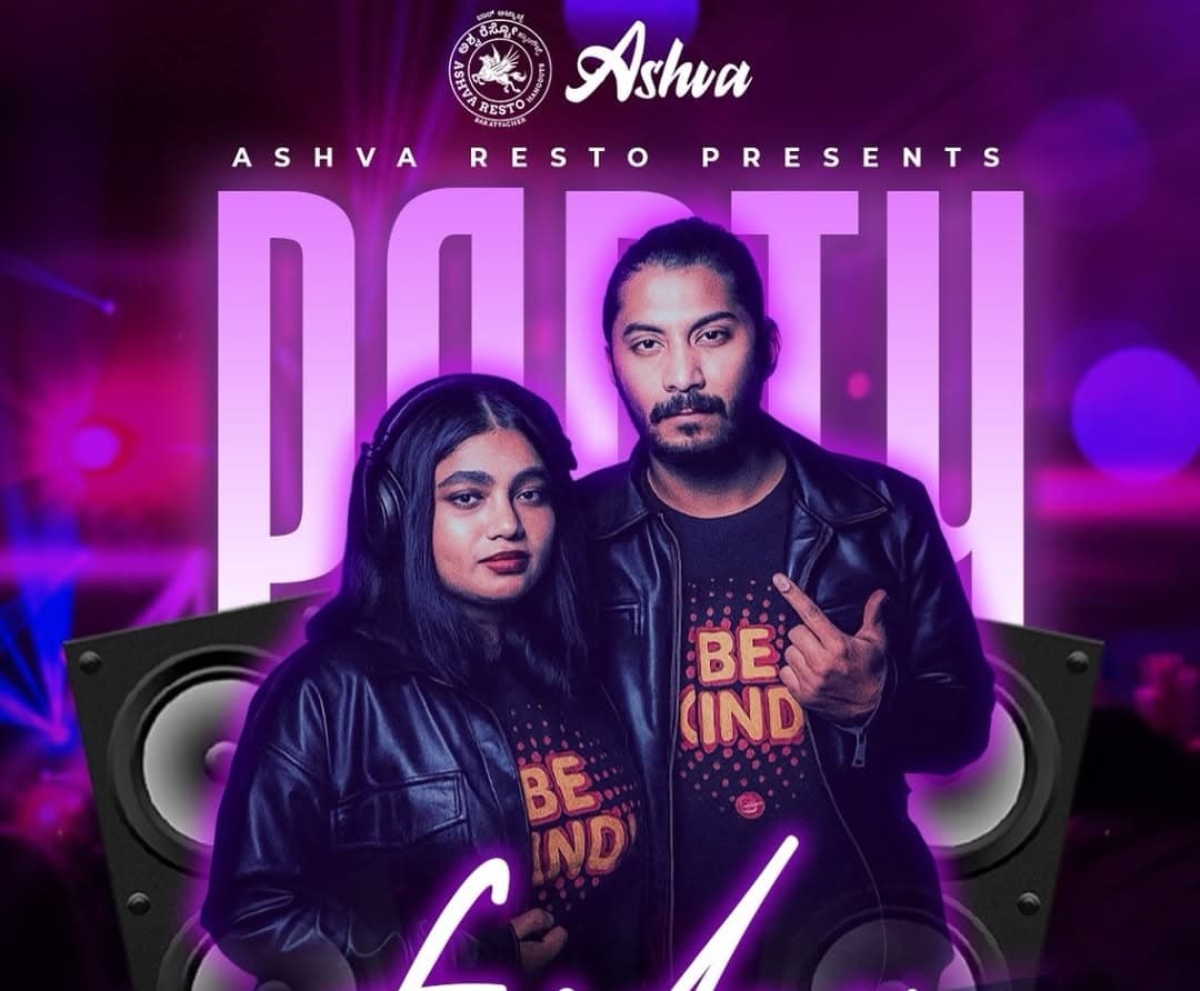 DJ Felicitous & DJ Geetz